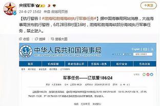 开云app官网下载安卓手机版截图1